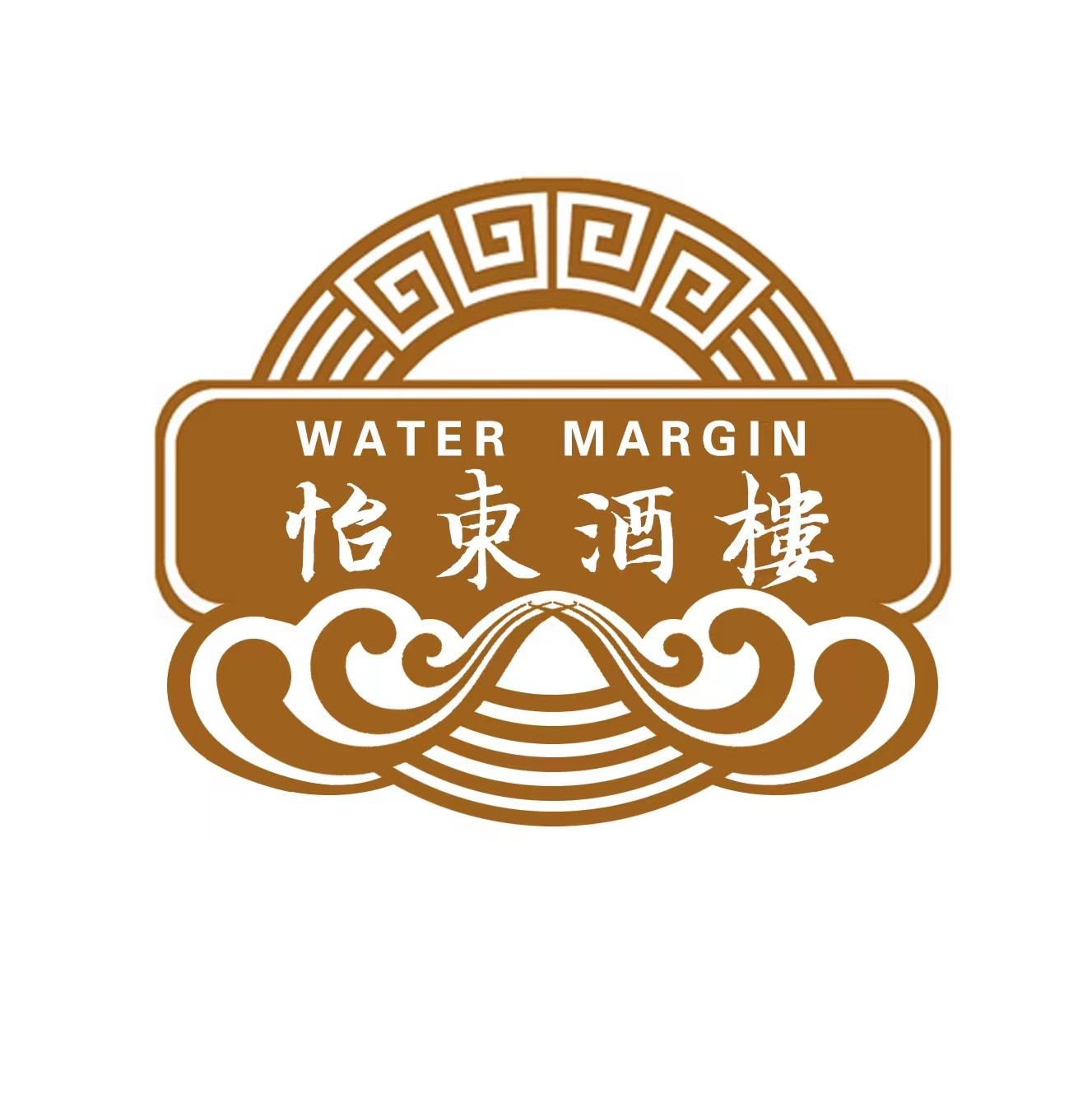 Opening schedule for Christmas period