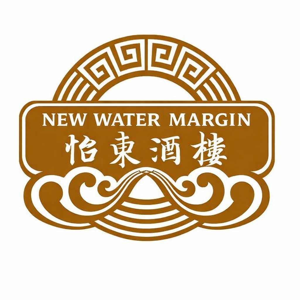 Chinese New Year Celebration 2026